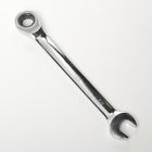 10995 Ate Tools 7 1-2 689958109951