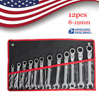 190891537782 Carejoy Us Metric Flexible Spanners Ratchet Wrench Polished