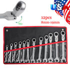 190891538192 Carejoy Us Metric Flexible Spanners Ratchet Wrench Polished