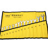 753807931892 Unbranded Lumsing Piece Combination Wrench Set New Free