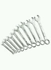 Uw20099z 823420636693 Ultra Steel 9-piece