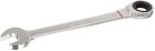85742 Kobalt 15-16-in Standard Sae