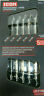 Wcm-5 Eb 77 Icon Metric Professional Large Combination Wrench 792363648035
