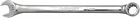 Hspw10mm Husky Combination Wrench 10 0037103249975