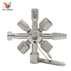 Mck Qst-caidu Multifunctional Twin Key 6979222997044