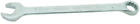 Mt65457683l Vulcan Patented Combination Wrench In Deg Offset Ch 045734620797