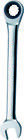 Pg8mm Vulcan Mintcraft Ratcheting Combination 045734627482