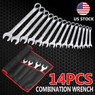 Ucc8639885 Baban Combination Metric Combo Spanner Wrenches Set Garage