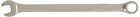 W30111 Wilmar Tool 11mm Extended 395643011170