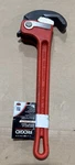 Ridgid 14" Heavy-duty Rapidgrip Pipe Wrench W/ Heel/hook Jaw, 2" Cap. 10358. Fixed Price $94.97.
