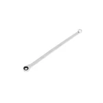 Gearwrench Gearbox 12 Pt. Xl Double Ratcheting Wrench, 24MM - 85924. Fixed Price $54.89.