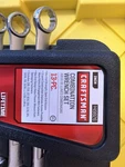 Craftsman #949826 13 Piece Sae Combination Wrench Set 3/8- 1/8 With Case. Fixed Price $129.99.