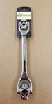 Master Mechanic 8 In Metric Wrench - 130159 12MM 19 Lifetime Warranty. Fixed Price $15.00.