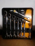 New Gearwrench 8 Piece 72-TOOTH 12 Point Ratcheting Combination Sae Set. Fixed Price $95.00.