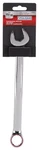 New Vulcan 7598931 13/16" Professional Quality Combination Wrench Hand Tool. Fixed Price $6.49.