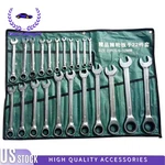 TY19977 Metric Full-polished Combination Wrench Set (22-PIECE) For John Deere. Fixed Price $41.79.