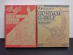 G-self & Build Burning Gundam Head Display Base Set Gunpla Plastic Model. Fixed Price $51.23.