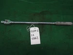 Sk Tools 1/2" Drive Breaker Bar 41652. Fixed Price $32.00.