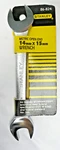 Vtg 1982 Stanley Metric Open End 14MM X 15MM Wrench #86-824 Forged Alloy 6" Usa. Fixed Price $19.99.