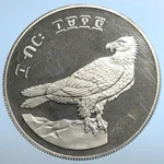 1977 Ethiopia Conservation Bearded Vulture Old Proof Silver 10 Birr Coin I111114. Fixed Price $598.20.