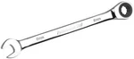 Performance Tool W30348 8MM Ratcheting Wrench. Fixed Price $12.95.