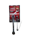 Husky Sae Quad Drive Ratcheting Wrench Set (2-PIECE). Fixed Price $19.99.