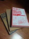Sinanju & Unicorn Banshee Head Display Base Set Gunpla Plastic Model Kit. Fixed Price $90.58.