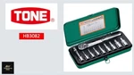 Tone Oem HB3082 3/8"DRIVE 3-12 Hexagon Wrench Socket Set 10 Tools Japan. Fixed Price $189.86.