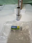 Kobalt 338042, 12MM 1/2 Drive Deep 12PT Metric Socket-new-store Packaging. Fixed Price $5.25.