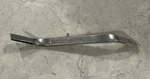 Snap-on Tools Brake Spoon Adjustment B1468 Usa. Fixed Price $20.00.