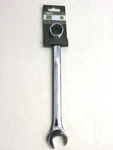New! Master Mechanic Tools 13/16" Combination Wrench, Polished Chrome, 113571. Fixed Price $6.99.