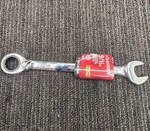 Husky 1001381388: Reversible Ratcheting Combination Wrench 9/16 Inch. Fixed Price $19.99.