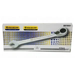 New Holland 8-PIECE Metric Wrench Set Part # SN70501. Fixed Price $185.35.