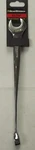 Gearwrench 81723 11/16-INCH X-beam Combination. Fixed Price $9.00.