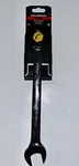 9122 Combination Ratcheting 22MM. Fixed Price $32.99.