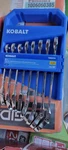 Kobalt Piece 2884741 Flex Box End Ratcheting Combination Wrench Set Metric. Fixed Price $60.00.