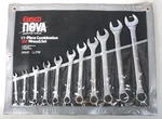 Vintage Easco Nova Pc Sae Combination Wrench Set 897111 Taiwan Kd Tools. Fixed Price $12.99.
