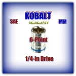 Kobalt 1/4" Drive Shallow Sockets - Sae Inch Metric Mm 6 Point Pt Any Size New. Fixed Price $8.77.