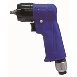 Air Corporation SP-7825S 1/4-INCH Light Weight Composite Impact Wrench. Fixed Price $240.38.