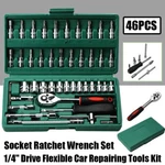 46PACK Professional Socket Ratchet Wrench Set 1/4" Drive Car Repairing Tools Kit. Fixed Price $14.42.