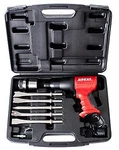 Aircat 5100-A Composite Hammer Kit New. Fixed Price $191.00.