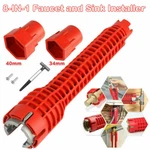 Faucet And Sink Installer Multi Tool Pipe Wrench For Plumbers Homeowners Us. Fixed Price $9.39.