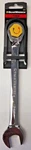 Gearwrench 9619N 19MM 12 Point Reversible Ratcheting Combination. Fixed Price $8.50.