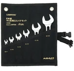Ash Asahi Tools Lightool Lightweight Double-ended Spanner Wrench 6PCS Set LSXS6. Fixed Price $68.65.