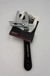Superior Tool Adjustable WRENCH,1 In, Zinc Upc 017197538407. Fixed Price $12.59.