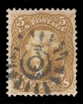 Momen: Stamps #67 Cog Wheel Cancel Used Lot #83500*. Fixed Price $600.00.