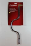 Quality Husky Speeder Bar. 38". 1001 383 566. Fixed Price $24.95.
