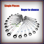 Kobalt Ratcheting Combination Wrench - Sae, Mm Polished Chrome Fast Shipping. Fixed Price $8.88.