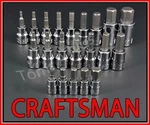 Craftsman Hand Tools 21PC Sae Metric Mm Hex Key Bit Ratchet Wrench Socket Set. Fixed Price $43.72.