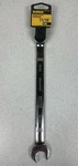 Dewalt 11/16" Sae Combination Wrench. Model # DWMT721980SP. Fixed Price $14.99.